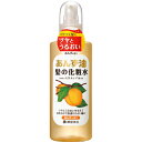柳屋あんず油髪の化粧水 170ml