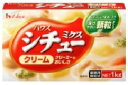【House】業務用ハウスシチューミクス 1kg