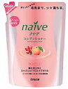 【Kracie】ナイーブコンディショナーまとまリッチフルーティフローラルの香りつめかえ用 400ml