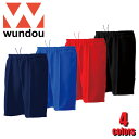 P1500 ¥È¥ì¡¼¥Ë¥ó¥°¥Ï¡¼¥Õ¥Ñ¥ó¥Ä WUNDOU ¥¹¥Ý¡¼¥Ä