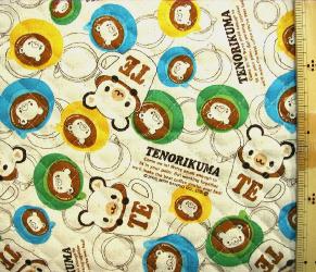 ƤΤ꤯ޡ8ʺåȡƥ󥰡