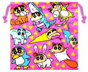 キャラクター 巾着袋(きんちゃく袋)・クレヨンしんちゃん(中サイズ)どうぶつしんちゃん(ピンク) (巾着 袋 巾着ポーチ きんちゃく キッズ 子供 小物入れ お弁当袋 手提げ 手さげ 給食 遠足 )【クロネコDM便OK】