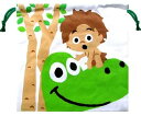 キャラクター巾着袋(きんちゃく袋)・アーロと少年(中サイズ)(森の中/オフ)【入園入学・子供用品】