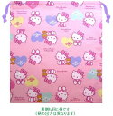 キャラクター 巾着袋(きんちゃく袋)・キティ(大サイズ)(メーカー表記M)(ハート・ピンク)(巾着 ...