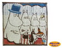 キャラクター タオルハンカチ ( 小 ) ムーミン ( 25cm角 ) ファミリー ふち茶