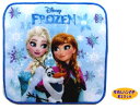 キャラクター・タオル(ミニ)アナと雪の女王(20cm角)(フ...