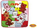 キャラクター タオルハンカチノンタン ( 25cm角 ) 市松 カラフル/ふち赤