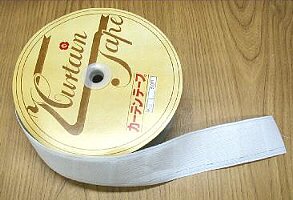 カーテンテープ（75ミリ巾）