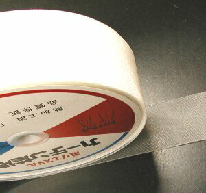 カーテンテープ(メッシュタイプ)75ミリ巾