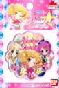 キャラクター 刺しゅうワッペン・アイカツスターズ!( キャラ...