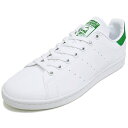 ADIDAS Originals アディダスオリジナルス STAN SMITH W スタンスミスW runnig white/green ランニングホワイト/グリーン BB5153 17SS