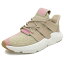 adidas Originals PROPHERE【アディダス オリジナルス プロフィア】trace khaki/trace khaki/chalk pink(トレースカーキ/トレースカーキ/チョークピンク)CQ2128 18SS