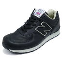 NEW BALANCE M576 CKK【ニューバランス M...