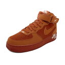スニーカー ナイキ NIKE エアフォース1MID07 ダー...