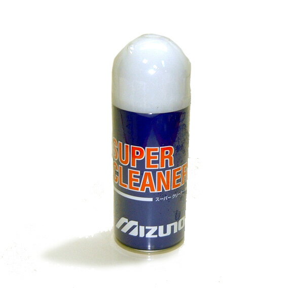 スーパークリーナー(ムース状)【MIZUNO】ミズノ ケア用品（2ZK-454）