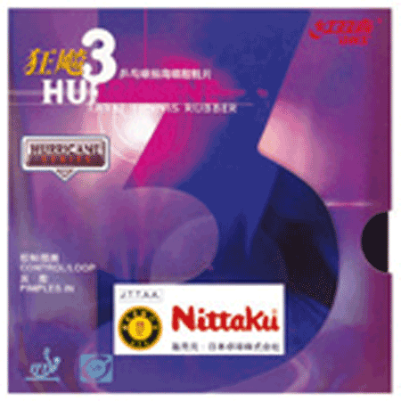 紅双喜キョウヒョウ3【Nittaku】ニッタク 卓球/ラバー/裏ソフトラバー （NR8666）＜発送に2〜3日掛かります。＞