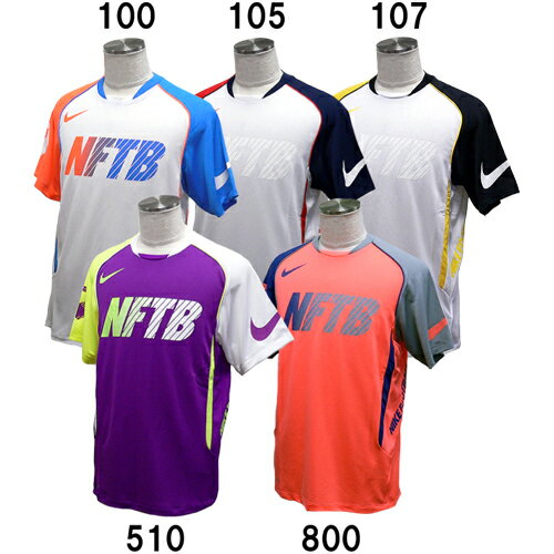 NFTB S/S トレーニングトップ 1【NIKE】ナイキ 特価プラシャツ 11su（445626）