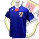 日本代表ホーム Tシャツ キッズアディダス 特価 Jrシャツ（KF934-P67410）＜JFA＞