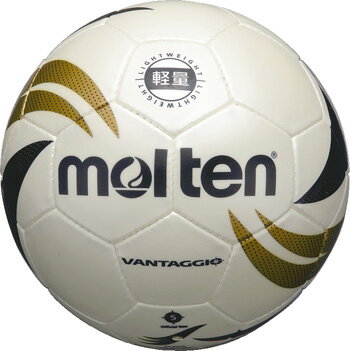 ヴァンタッジオ軽量 5号球【molten】モルテン サッカーボール（vg511）＜発送に2〜3日掛かります。＞