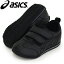 アイダホ BABY SL JP【ASICS】アシックスKIDS FOOTWEAR SUKU2/BABY(TUB169)*25