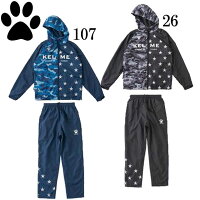 ブレーカースーツ 【kelme】ケルメ ● フットサル サッカー ウェア ウインドブレーカー18FW（KC18F184）*36の画像