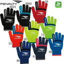 JRニットグローブ 【penalty】ペ...
