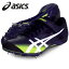 SP BLADE SF 2【ASICS】アシックスTRACK FIELD FOOTWEAR 短距離スパイク19SS(1093A001-500)*20
