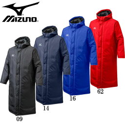 ベンチコート（ユニセックス）【MIZUNO】ミズノ野球 ウエア コート18AW (12JE6G60)