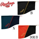 ネックウォーマー【Rawlings】ローリングス 野球 ネッ...