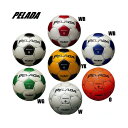 ペレーダ3000 5号球【molten】モルテン サッカーボール pf ボール(F5P3000)*31
