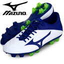 レビュラ 2 V2 SL【MIZUNO】ミズノ サッカースパイク REBULA 19SS(P1GA197419)*23