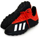 エックス 18.3 TF J 【adidas】アディダス ジュニア サッカー トレーニングシューズ X