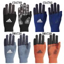 83 BCニットグローブ 【adidas】アディダス ●マル...