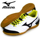 モナルシーダ SALA SELECT IN 【MIZUNO】...