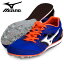 ジオスプラッシュ7【MIZUNO】ミズノ陸上競技 シューズ 中・長距離用19SS (U1GA191401)*20