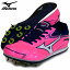 ブレイブウィング 3【MIZUNO】 ミズノ 陸上スパイク トラック種目全般 走幅跳用 19SS(U1GA183061)*25