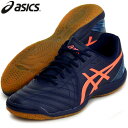 CALCETTO WD 8【asics】アシックス フットサルシューズ 19SS (1113A011-405)*26