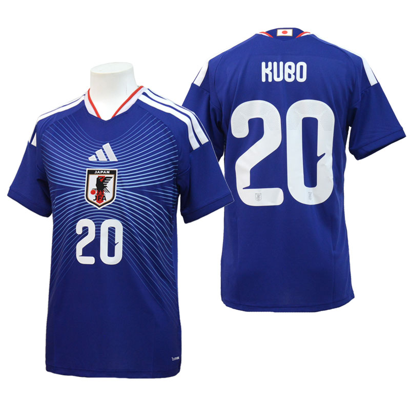 アディダス adidas アディダス サッカー日本代表 2026 ホーム レプリカ ユニフォーム 背番号20 <strong>久保建英</strong> サッカー レプリカ ウェア JAPAN 26SS(DAZ45 <strong>久保建英</strong> 20)