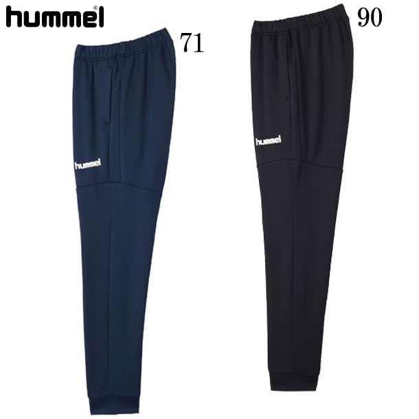 スウェットパンツ【hummel】ヒュンメルスウェットパンツ19FW (HAP8205P)*21の画像