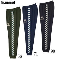 hummel PLAY TRACK PANTS【hummel】ヒュンメルトレーニングパンツ19FW (HAT3086)*21の画像