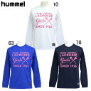 ラクロスロングスリーブTシャツ【hummel】ヒュンメルラクロス ウェア Tシャツ(HAPL7002)