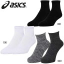 AVbNX asics2g\bNX13SAg|jO ANZT|(3033a375 