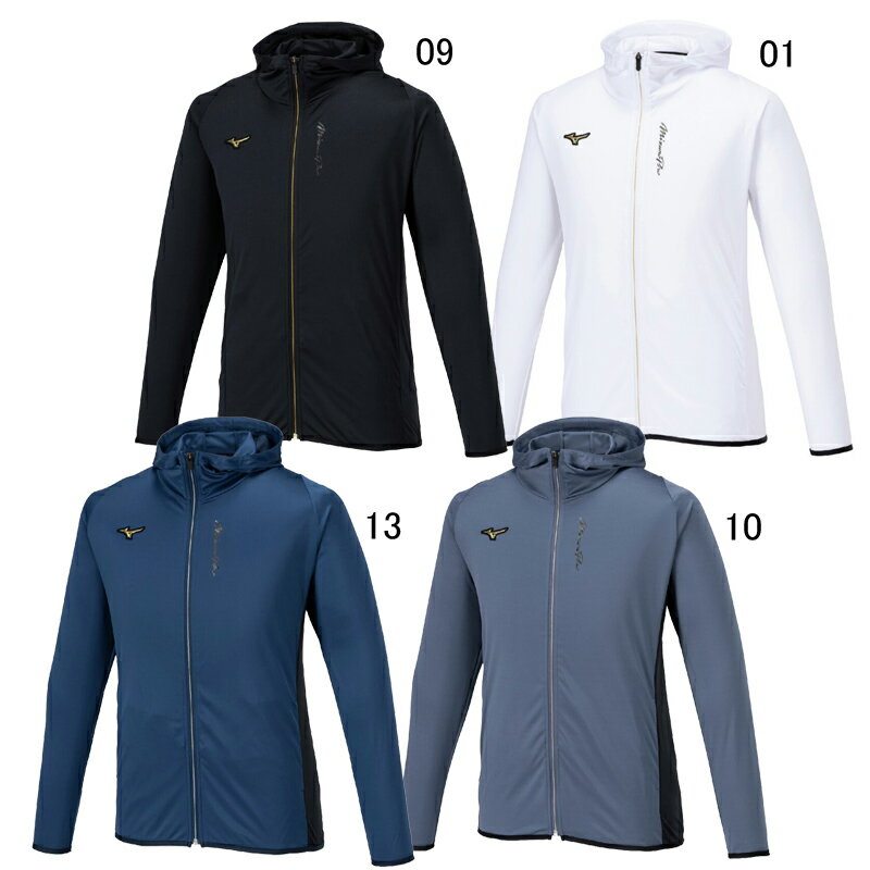 ミズノ MIZUNO ミズノプロ フルZIPフーディ(薄手) 野球 ウェア トレーニング 練習 薄手 25SS(12JECK75)