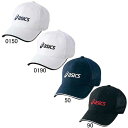 Jr．メッシュキャップアシックス 特価ウェア 帽子（XAC820）＜発送に2〜3日掛かります。＞