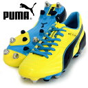 パラメヒコ ライト 15 MIX S【PUMA】プーマ ● ...
