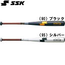 スカイビート31K WF-L 【SSK】エスエスケ