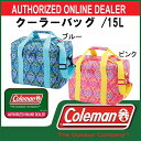 クーラーバッグ /15L【coleman】コールマン クーラーバッグ 15SS(2000022226/30)*00