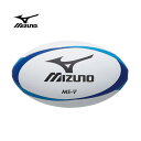 ラグビーボール/5号球(公認球)【MIZUNO】ミズノ ラグビーボール(14BR30050)<発送に2~5日掛かります。>*27