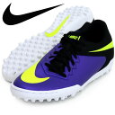 ハイパーヴェノム X プロ TF【NIKE】ナイキ ● フットサルシューズ 15HO(749904-507)*58