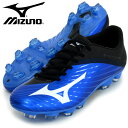 バサラ 101 MD【MIZUNO】ミズノ ● サッカースパイク 16SS(P1GA166201)*43